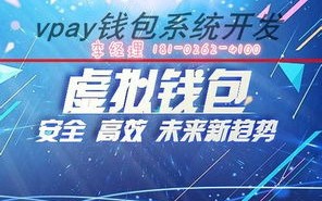 星萌移动联盟，重塑未来通信生态的先锋力量