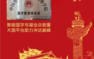 好传媒广告，塑造品牌，传递价值，引领未来