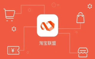 淘宝联盟如何升级高级账户，全面指南与策略