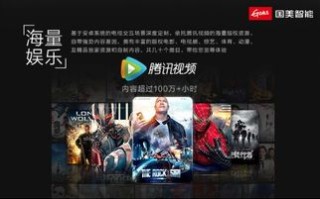 灵枫广告联盟，探索高效广告合作的新选择
