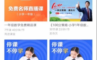 小站最理想的广告联盟，构建共赢生态，赋能内容创作者
