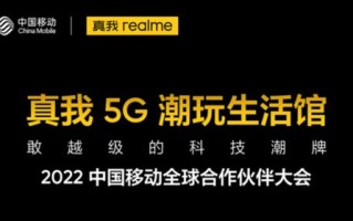 酷网交换链，重塑数字时代的信息共享与协作新生态