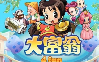 大富翁联盟，财富与智慧的碰撞，共创商业新纪元
