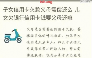 酷告背后的法律与道德，一场关于言论自由与责任边界的探讨