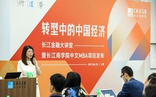三利联盟，共创共赢，引领未来商业新生态