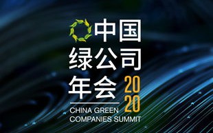 叁柒联盟，重塑数字时代的商业版图