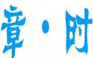 天空联盟，探索宇宙奥秘，共筑人类梦想