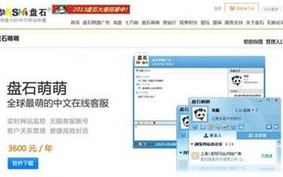 广告联盟的优势与好处，探索高效营销的新路径