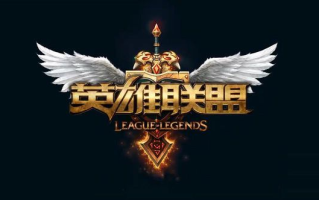 拳头联盟，热血与荣耀的交织