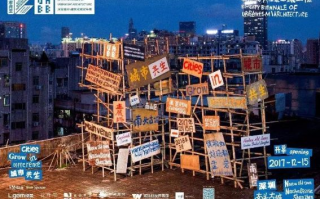 格屋广告，重塑城市空间，点亮生活创意