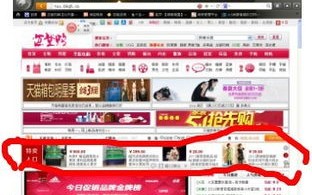 淘宝联盟推广必须拥有个人网站吗？