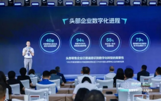 海科广告联盟，重塑数字营销新生态的领航者