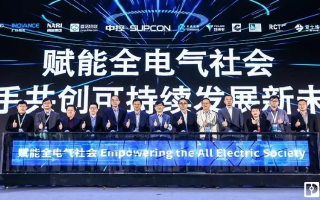 23DV创点联盟，重塑数字时代的创意与协作新生态