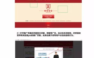 淘宝联盟，解锁电商推广的奥秘