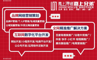 弹窗广告联盟，互联网营销的新挑战与应对