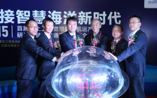 飞海联盟，探索海洋新时代的合作与共赢