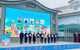 老乡广告联盟，连接乡土情感，共筑品牌新篇章