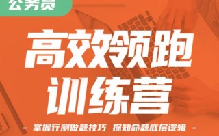 精准营销，助力梦想—选择最佳广告联盟推广我的服装店
