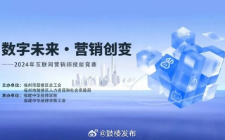 创致CPA联盟，解锁数字营销新纪元，引领企业高效增长