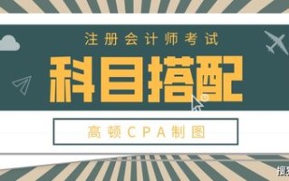 游戏CPA联盟微博008，披着羊皮的骗子强盗