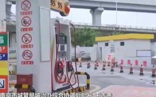 探寻优质广告联盟，多样选择、快速支付与成功站长的推荐
