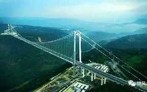 亚洲交友联盟，跨越文化界限，共筑友谊桥梁