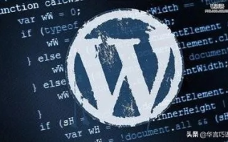 百度联盟内文广告在WordPress中的优化放置策略