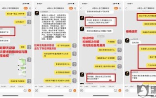 淘宝联盟没有购物车，原因、影响及解决方案
