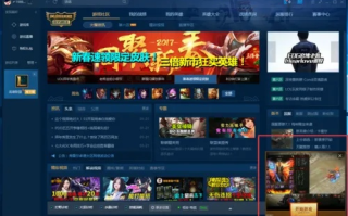 我没申请广告联盟，我的网站怎么会出现游戏弹窗？