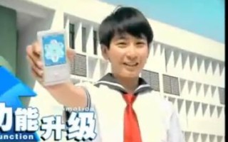 九日广告联盟，价格与支付方式的深度解析