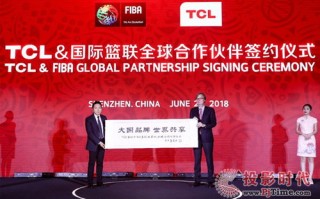 唯尚联盟，重塑品牌价值的全球合作新篇章