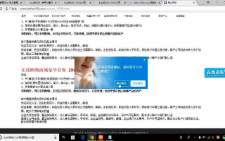 小弟要建一个小型的网站做广告联盟赚点外快，求大神指点怎样建站