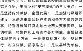 可速比广告联盟，打造高效广告推广的秘诀