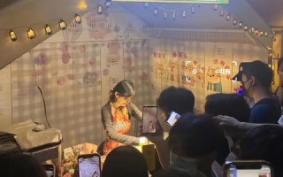 快乐赚钱的艺术，解锁财富与幸福的双重密码
