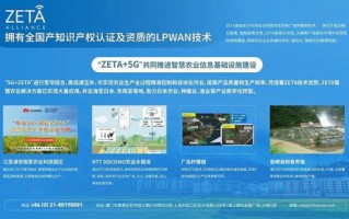 花椒联盟，重塑农业产业链，引领乡村振兴新风尚