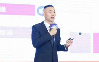 109联盟，重塑电商物流新生态的幕后力量