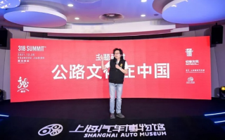 318联盟，重塑中国旅游版图的新动力