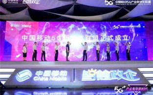 云动联盟，重塑数字时代体育产业的未来