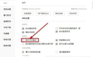 揭秘网赚广告联盟，如何在数字时代轻松赚取额外收入