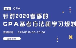 CPA交友广告联盟，重塑社交新生态，开启财富与友谊的双重盛宴