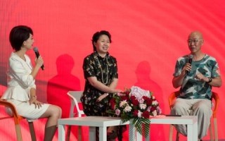 现在哪些广告联盟在和移动端结合
