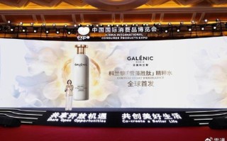 博域联盟，重塑全球合作新生态