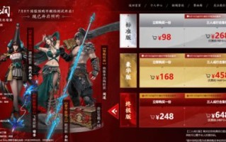 175游戏直销广告联盟，打造游戏产业新生态，引领玩家新体验