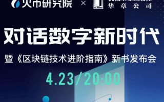 煜麒营销联盟，重塑数字时代营销版图，引领企业创新转型