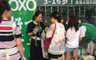 广告联盟能自己点击得提成吗？揭秘广告联盟运作机制与个人点击合规性