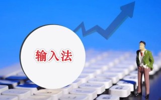 在广告联盟中，为何市场策略聚焦于CPM弹窗广告？