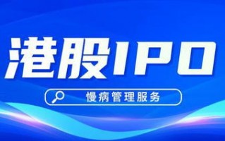 有云联盟，重塑数字时代的商业版图