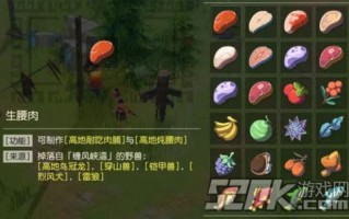 猫扑联盟，探索宠物社交的新纪元