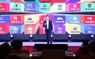 全国哪家WAP手机广告联盟效果价廉物美？