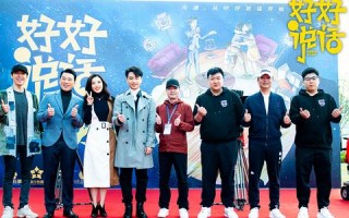 启迪传媒，重塑传媒生态，引领智慧传播新风尚